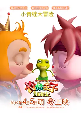 欧美午夜xxx