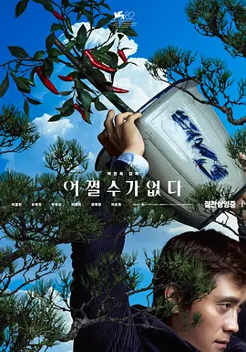 暗网如何进入
